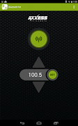 Axxess Bluetooth Controller syot layar 1