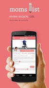Moms List скриншот 3