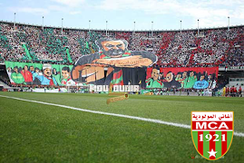 أغاني مولودية الجزائر | Moulou スクリーンショット 3