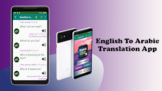 Arabic Language Learning App ภาพหน้าจอ 7