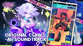 Space Leaper: Cocoon 截图 5