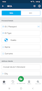 QMart Mobile - QMobile স্ক্রিনশট 1