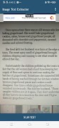 Image Text Extractor 포스터