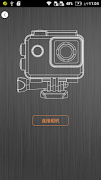 GoAction poster