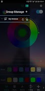 auraLED screenshot 4