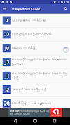 Yangon Bus Guide screenshot 4