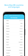 Bluetooth translation স্ক্রিনশট 5