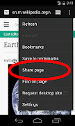 Web page downloader Plakat