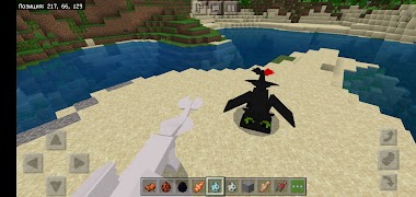 Dragons Mod for MCPE स्क्रीनशॉट 3