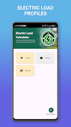 Electric Load Calculator اسکرین شاٹ 1