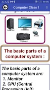 برنامه‌نما Computer Class 1 عکس از صفحه