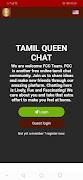 TAMILQUEENCHAT Screenshot 4