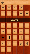 Korean 101 - Learn to Write screenshot 2