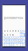 برنامه‌نما Optimum keyboard عکس از صفحه