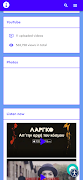 Performants screenshot 3