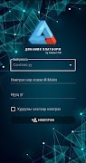 Dynamic Platform Ekran Görüntüsü 1