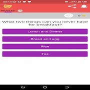 Tricky Riddles स्क्रीनशॉट 3