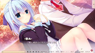 ハミダシクリエイティブ「プロローグ」 imagem de tela 4