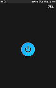 Handy Flash Lite تصوير الشاشة 2