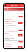 Delivery App (PCPPI) screenshot 1
