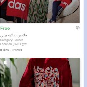 social site screenshot 4