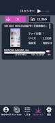 4DMEDIAPLAYER+ imagem de tela 2