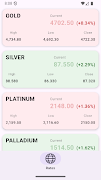 برنامه‌نما Comex Live عکس از صفحه