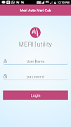 Meri Utility স্ক্রিনশট 1