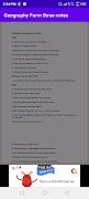 Geography: form three notes скриншот 4