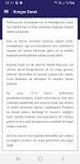 TKDCD 2020 screenshot 2