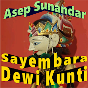 Sayembara Dewi Kunti Wayang اسکرین شاٹ 5