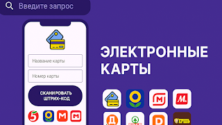 QuickCard ảnh chụp màn hình 4