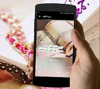 صور جمعة مباركة - بدون نت স্ক্রিনশট 3