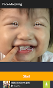 Animal face - Face Morphing screenshot 2
