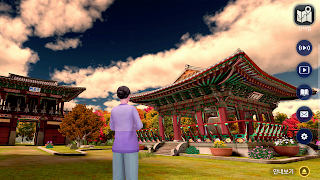 미륵사 - 가상사찰,사주,라이브방송,명상 captura de pantalla 6