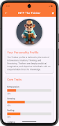 Personality Test screenshot 2