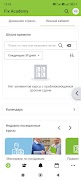 Fix Academy ภาพหน้าจอ 2