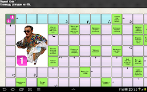 Daily Crosswords and Codewords screenshot 2