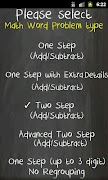 600+ Math Word Problems 스크린샷 1