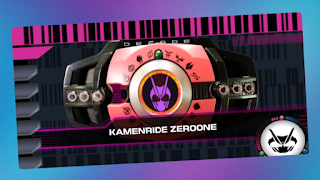 DX Neo : Decade CSM Plakat