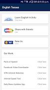Tenses in urdu offline 截圖 2