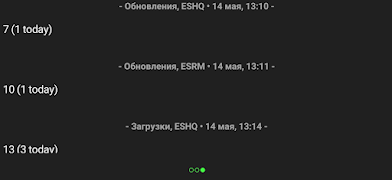 uNot – webpages supervisor screenshot 7