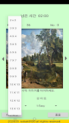 ttpuzzle04 스크린샷 3