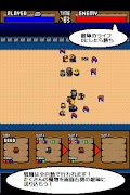 TapSummoner 截圖 3