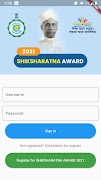 WB Shiksharatna Award syot layar 6