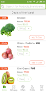 Veggie Box स्क्रीनशॉट 1