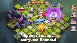 Castle Clash: Правитель мира скриншот 3
