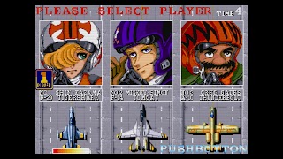 UN Squadron скриншот 4