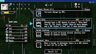 Holocure screenshot 3