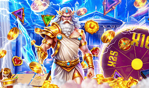 Olympus Legend स्क्रीनशॉट 4